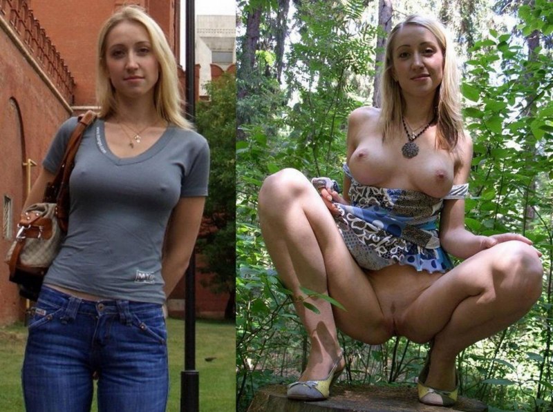 Голая женщина на вечеринке среди одетых