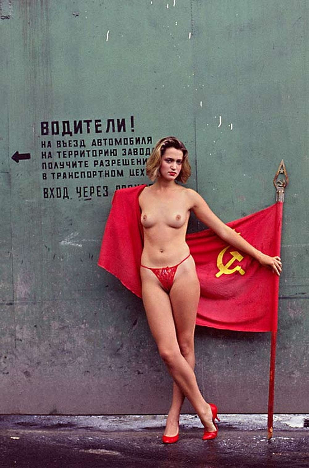 советская эротика в картинках фото 86