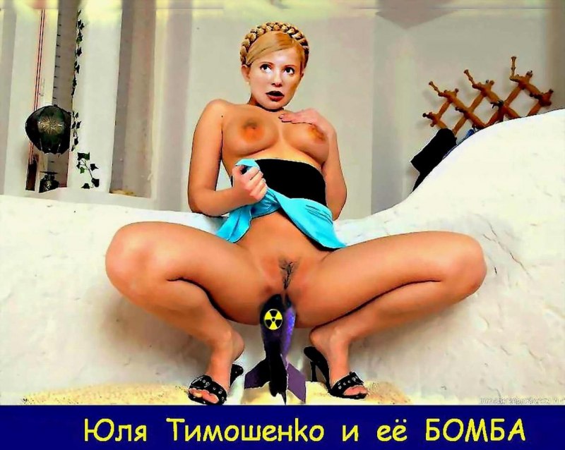 Актриса Юлия Кокрятская голая