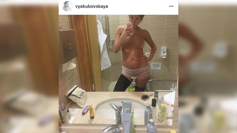 Виктория Якубовская слитые