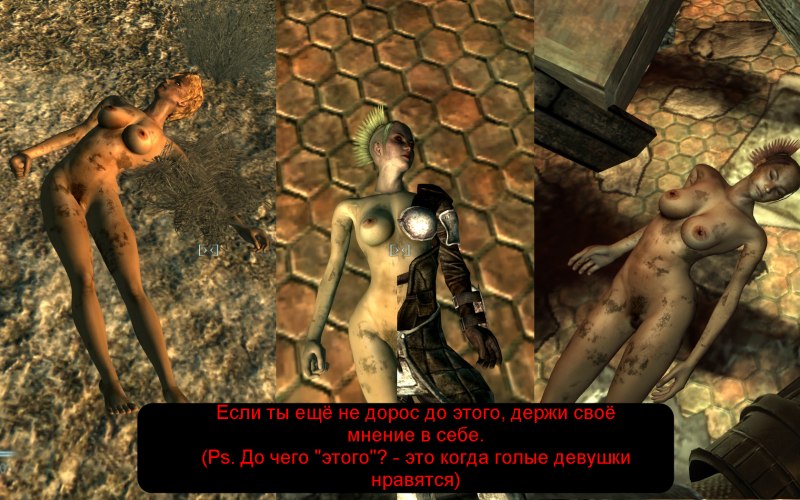 Сталкер порнушка девушки