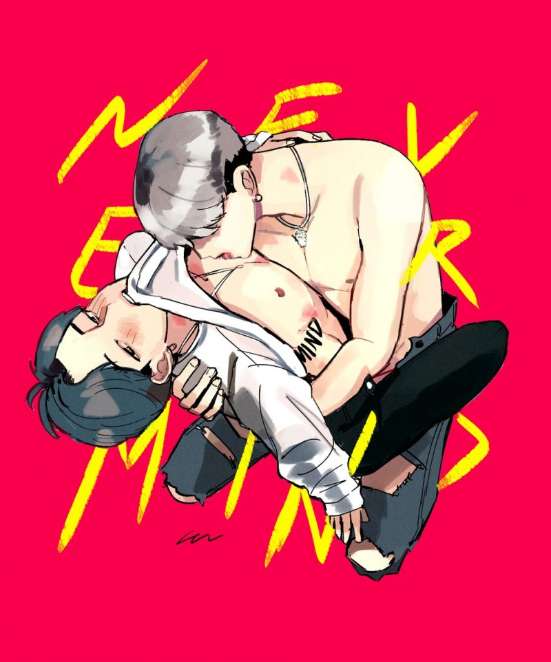 Yoonmin Art 18 наказание