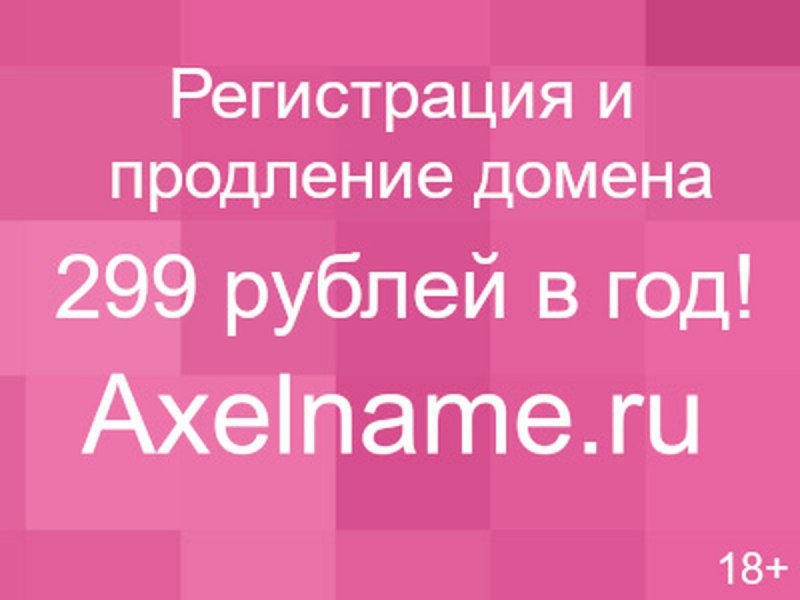 Аннели Герритсен